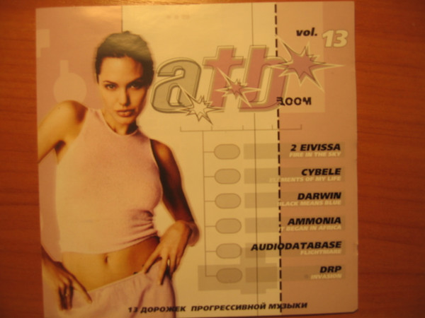 A.T.B. Boom Vol. 13
