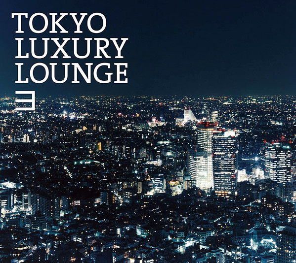 Tokyo Luxury Lounge 3