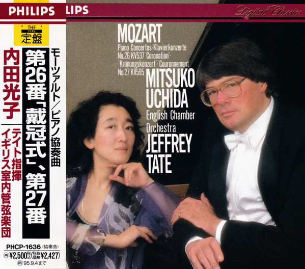 Piano Concertos Nos. 26 & 27