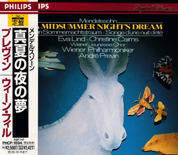 A Midsummer Night's Dream