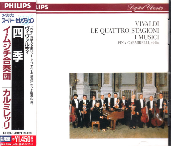 Le Quattro Stagioni