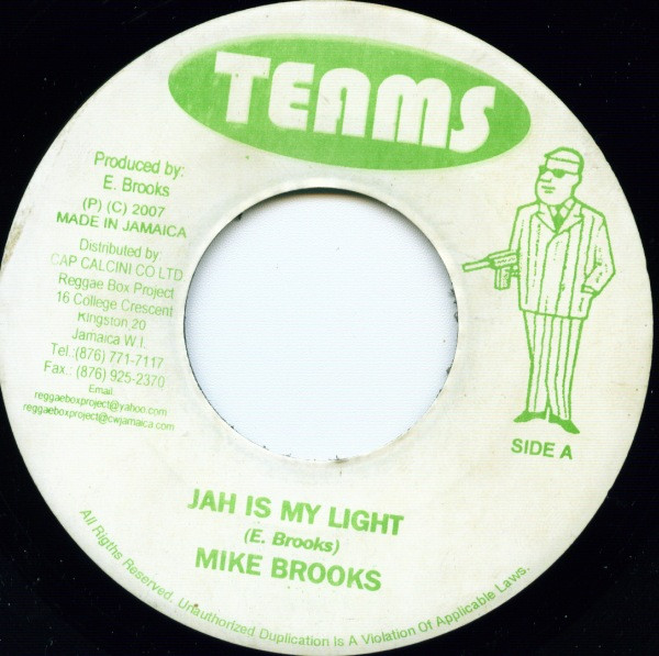 Jah Is My Light / Children Of Babylon