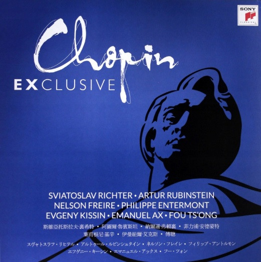 Chopin Exclusive
