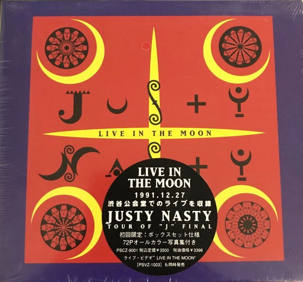 Live In The Moon