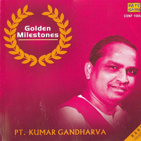 Pt. Kumar Gandharva (Rare Collection)