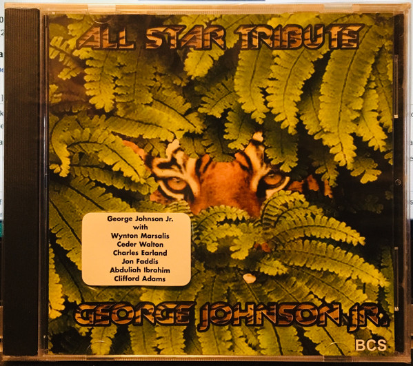 All Star Tribute
