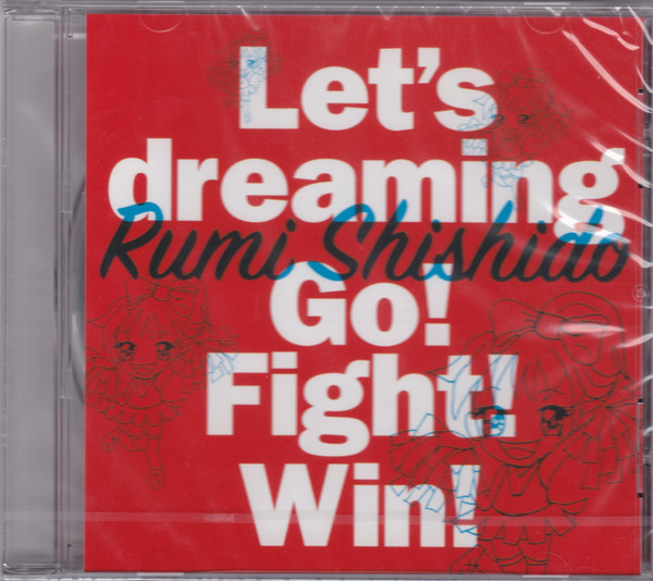Let's Dreaming / Go! Fight! Win!