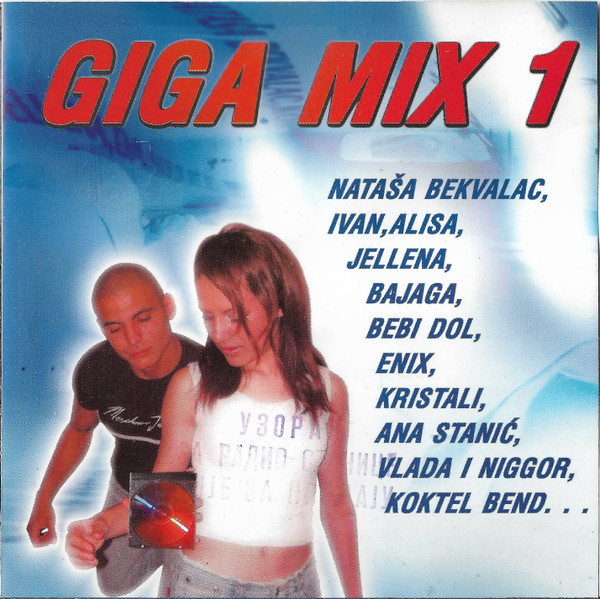 Giga Mix 1