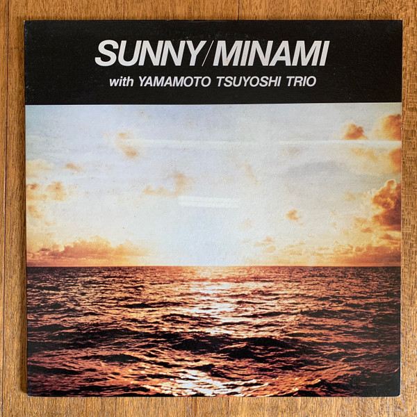 Sunny