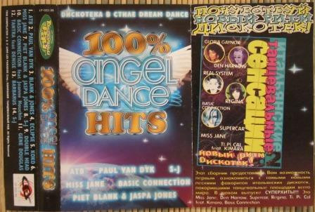 100 % Angel Dance Hits