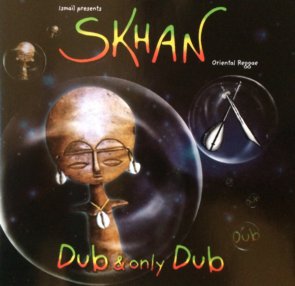 Dub & Only Dub