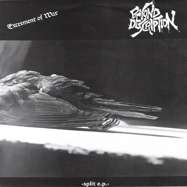Split E.P.