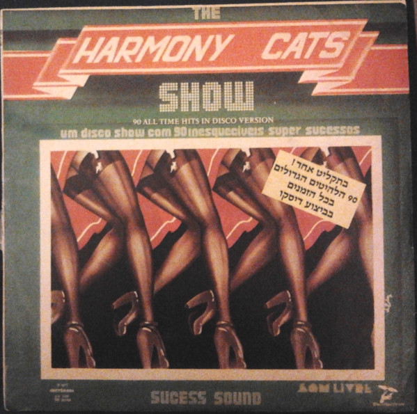 The Harmony Cats Show