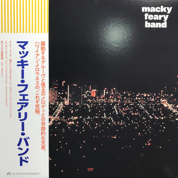 Macky Feary Band