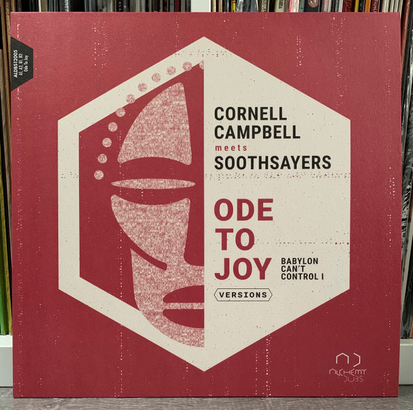 Ode To Joy (Babylon Can't Control I) - Versions 