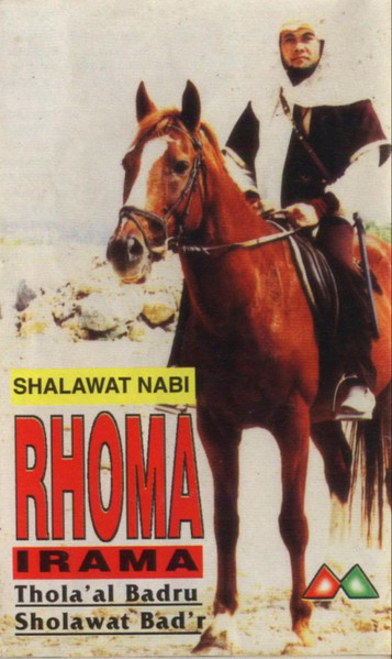 Thola'al Badru/Sholawat Bad'r