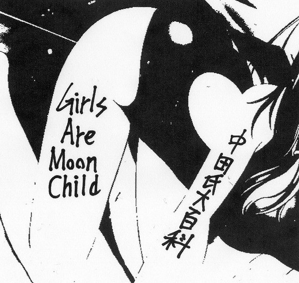 Girls Are Moon Child