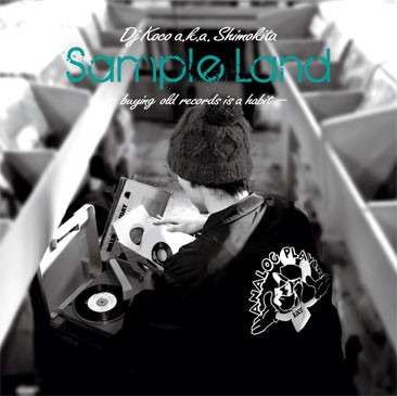 Sample Land (Buying Old Records Is A Habit)