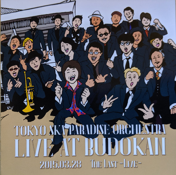 Live At Budokan (2015.03.28 The Last -Live-)