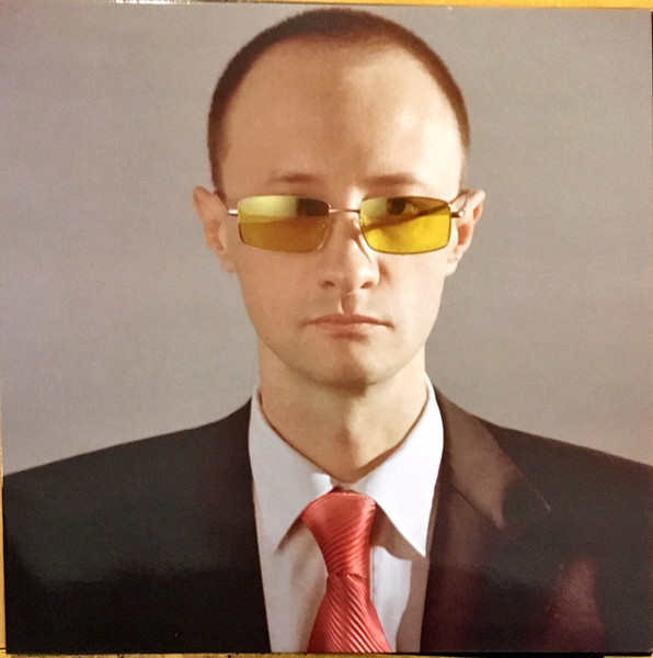 Всего