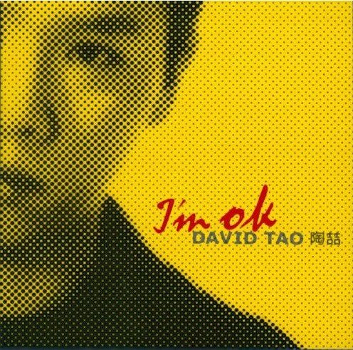 I'm OK