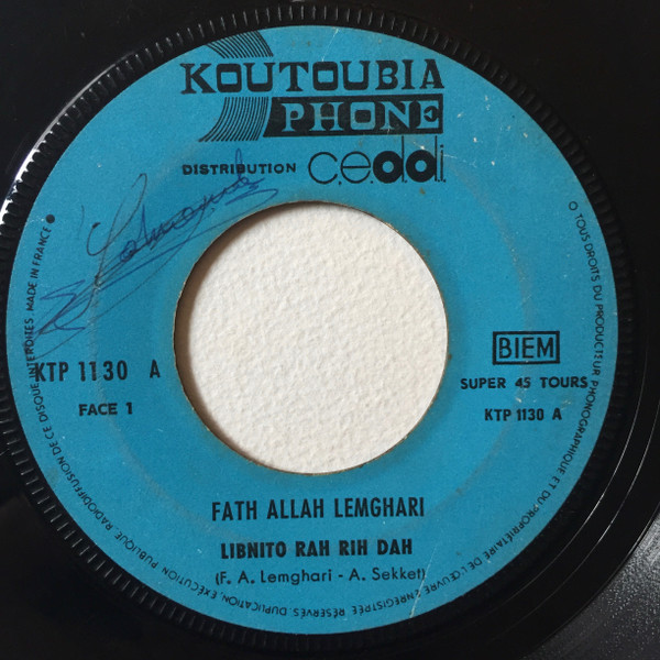 Libnito Rah Rih Dah