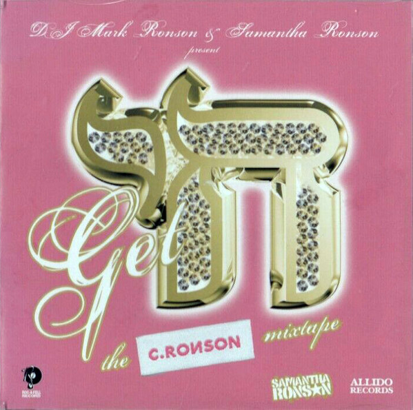 Get 'R: The C. Ronson Mixtape