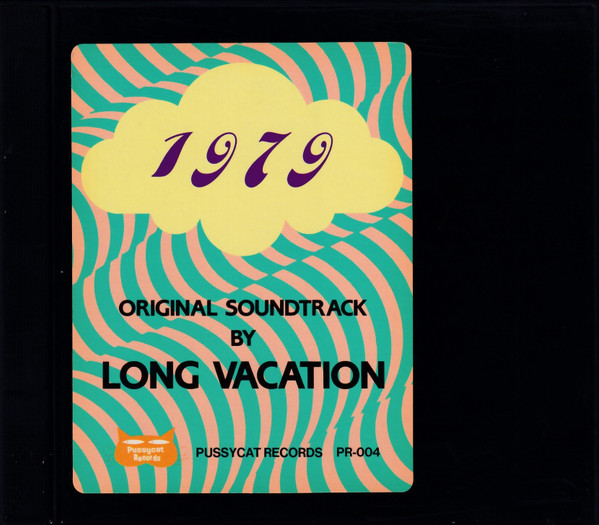 1979