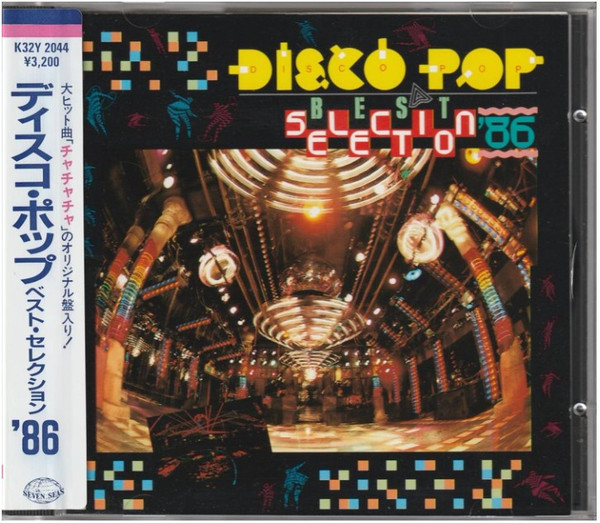Disco Pop Best Selection '86