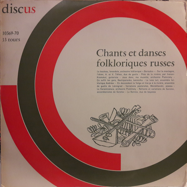 Chants Et Danses Folkloriques Russes