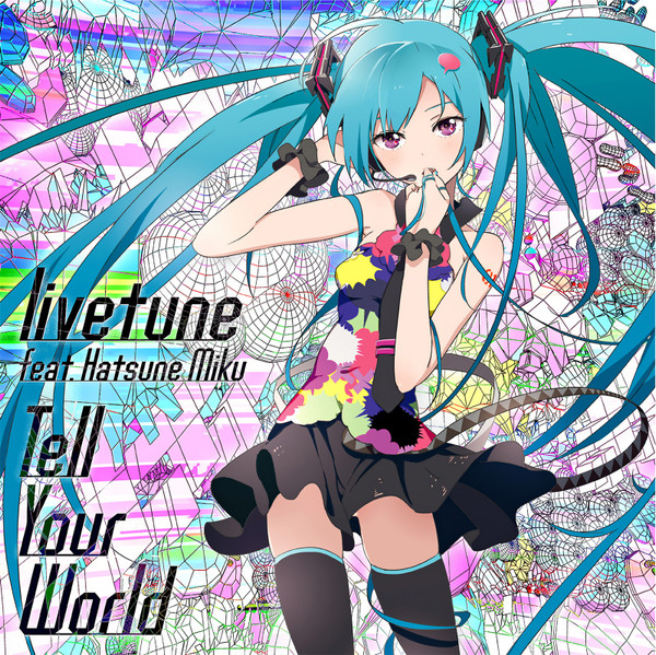 Tell Your World TSUTAYA only Rental Single