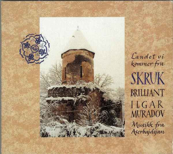 Landet Vi Kommer Fra (Musikk Fra Aserbajdsjan)