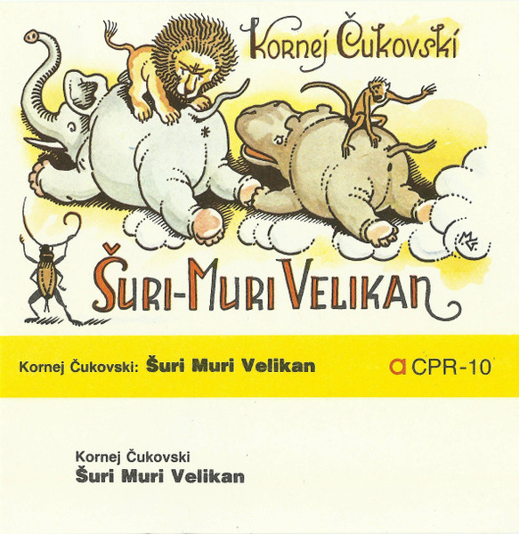 Šuri Muri Velikan