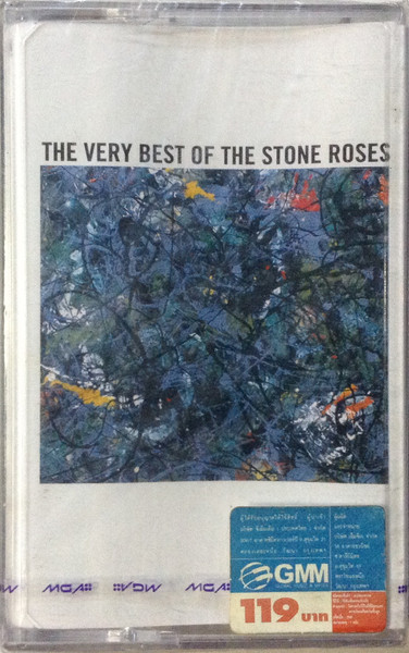 The Very Best Of The Stone Roses