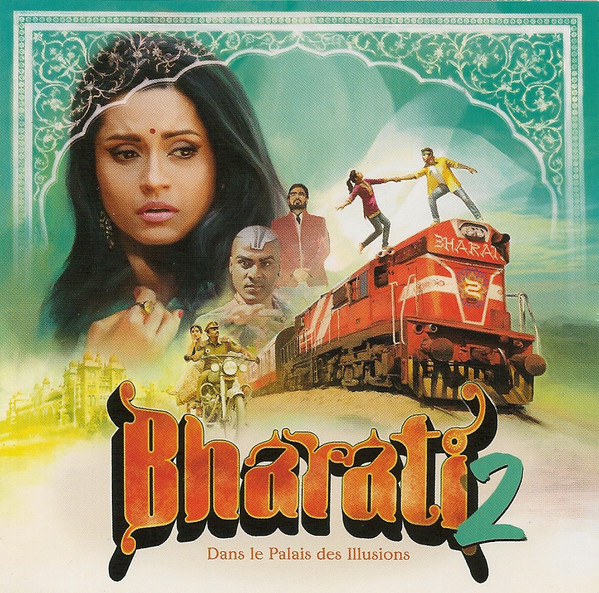 Bharati 2 - Dans Le Palais Des Illusions