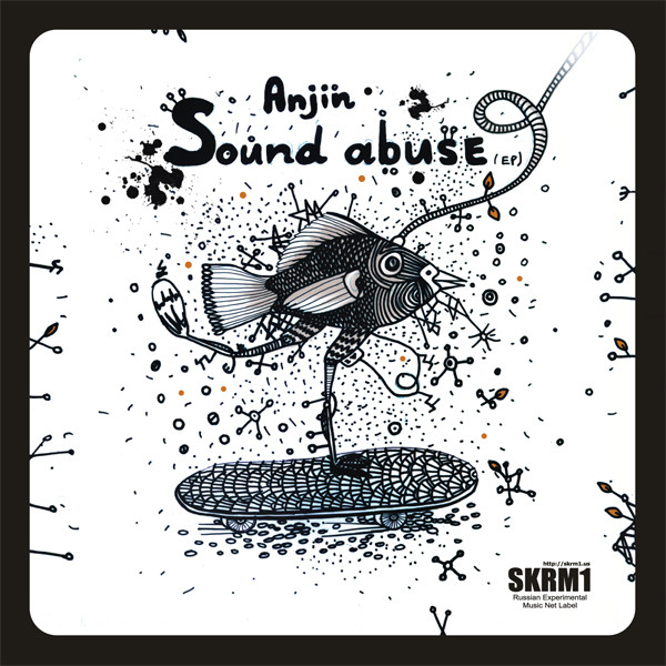 Sound Abuse (EP)
