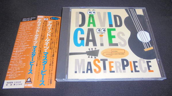 マスターピース = Masterpiece
