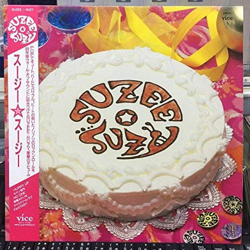 Suzee★Suzy