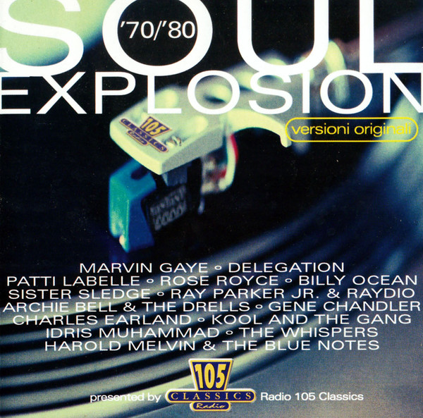 70-80 Soul Explosion Vol.1 