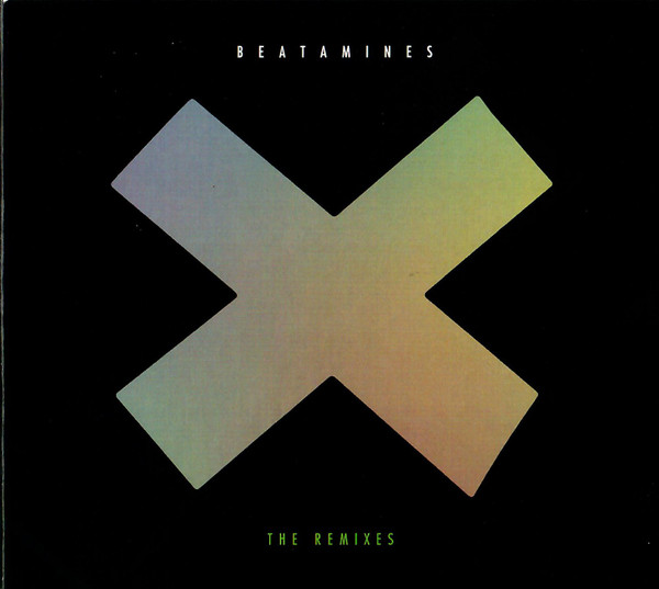 X: The Remixes