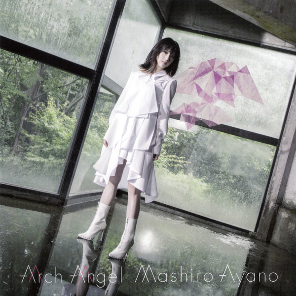 Arch Angel
