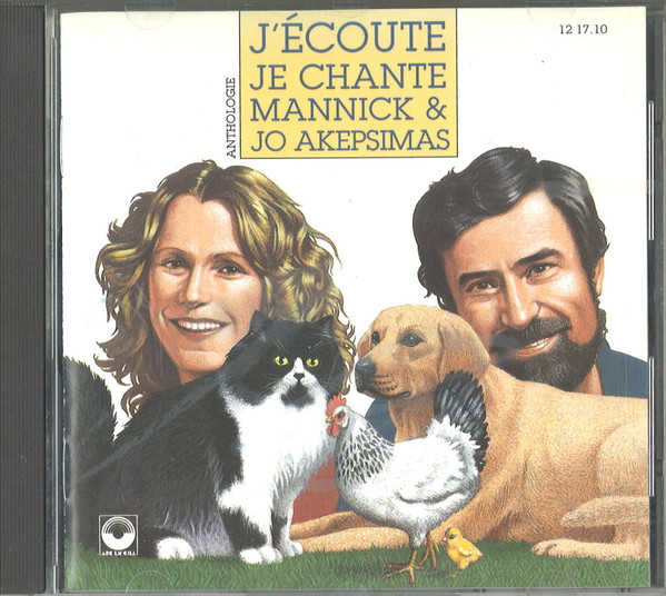 J'Écoute, Je Chante