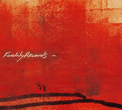 Kuality Records