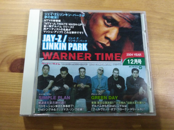 Warner Time 2004 Year December (Jay-z / Linkin Park)