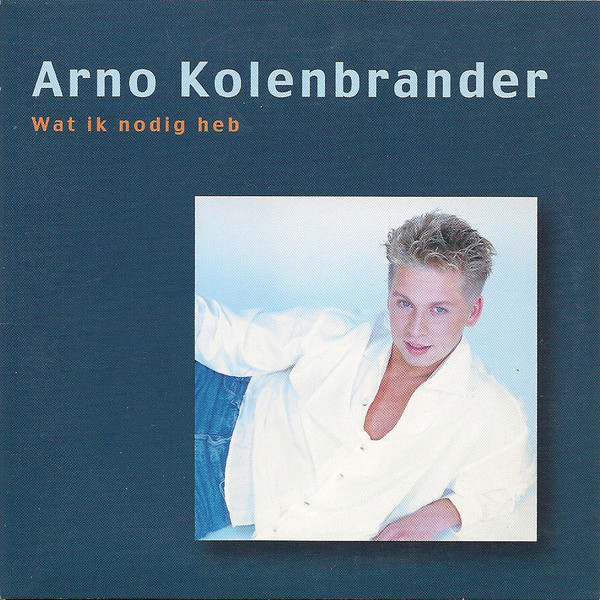 Wat Ik Nodig Heb