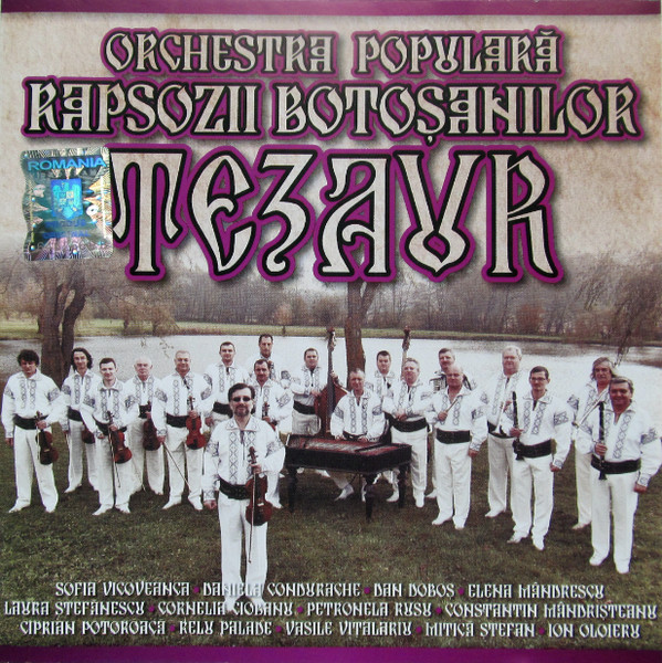 Tezaur