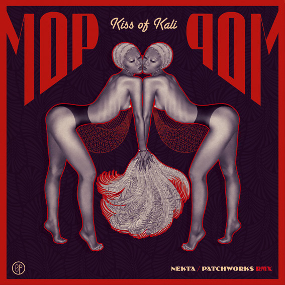 Kiss Of Kali EP
