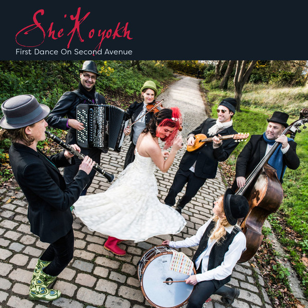 First Dance On Second Avenue