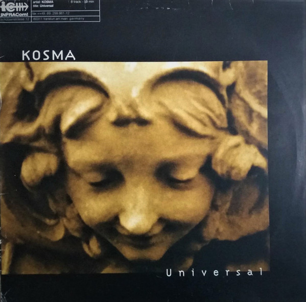 Universal