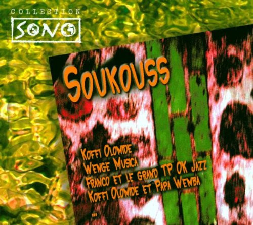 Soukouss